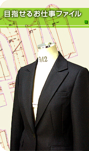 �ڎw���邨�d���t�@�C��