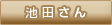 �r�c����