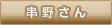 ���삳��