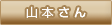 �R�{����